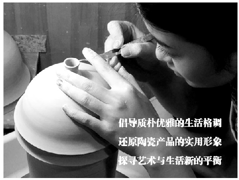 锦隆陶瓷有限公司